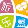 派乐盟APP