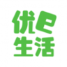 优e生活APP