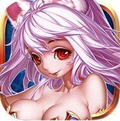 梦幻妖姬