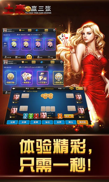 棋牌平台- 棋牌官网网站- 棋牌游戏APP下载科普微信常态化内容管控这六类内容请勿随意发布