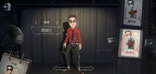 第五人格律师推演日记的剧情是什么？律师推演日记全剧情一览