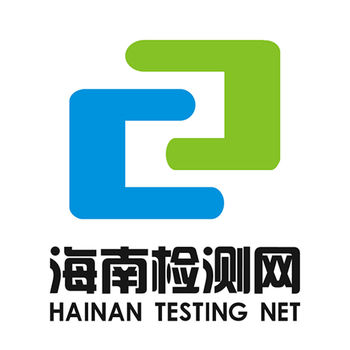 海南检测网APP