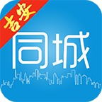 吉安同城APP