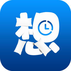 想时酒店APP