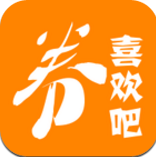 喜欢吧APP