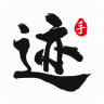 手迹字体APP