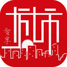 智享城市APP
