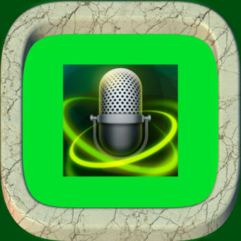 变声APP