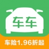 车车车险APP