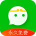 悟空分身APP