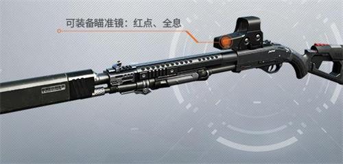 代号生机M870配件怎么选？生机M870配件选择推荐