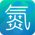 氮气瓶APP