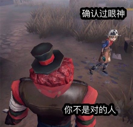 第五人格新手怎么溜屠夫？新手溜屠夫方法一览