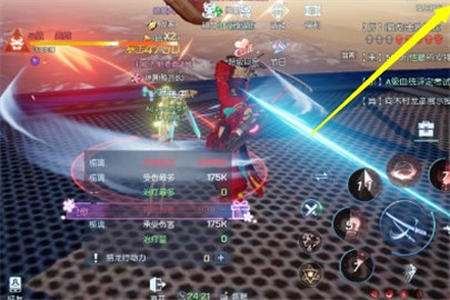 龙族幻想怎么泡温泉？龙族幻想泡温泉方法介绍
