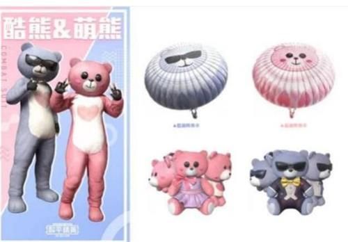 和平精英七夕有哪些活动？和平精英七夕活动大全