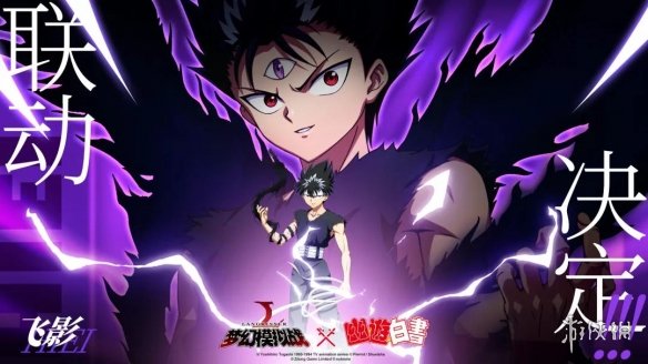 梦幻模拟战8月1日会更新什么内容 8月1日更新内容前瞻