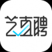 艺直聘APP