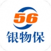 银物保APP
