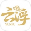 云浮市民网APP