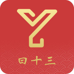 曰十三APP