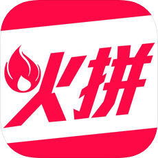 火拼商城APP