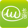 掌上微长治APP