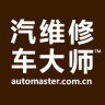汽车维修大师APP