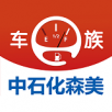车e族APP