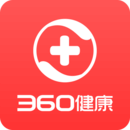360健康APP