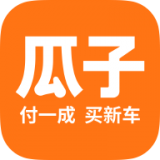 瓜子新车APP