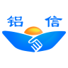 铝信APP