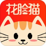 花脸猫APP
