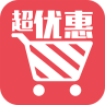 超优惠APP