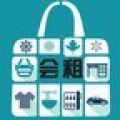 会租APP