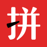 天天拼货团APP