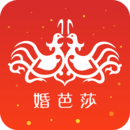 中国婚博会APP