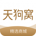 天狗窝商城APP