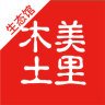 木美土里生态馆APP