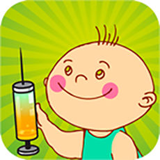 超级疫苗表APP