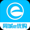 同城e优购APP