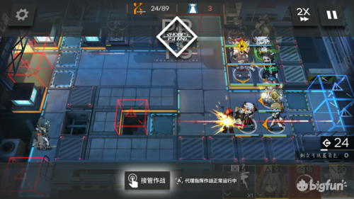 明日方舟H5-4站位练度要到多少才通关 H5-4站位练度详解