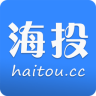 海投网APP