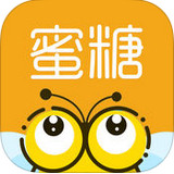 蜜糖薪意APP