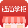 链尚 掌柜版APP