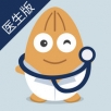 杏仁医生 医生版APP