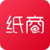 纸商APP