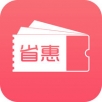 省惠优选APP