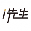 i先生APP