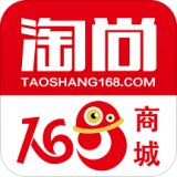 淘尚168商城APP