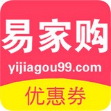 易家购APP